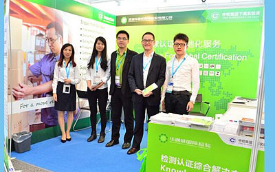 ����pg�齫���˹��������س���������2017������＾���Ӳ�Ʒչ