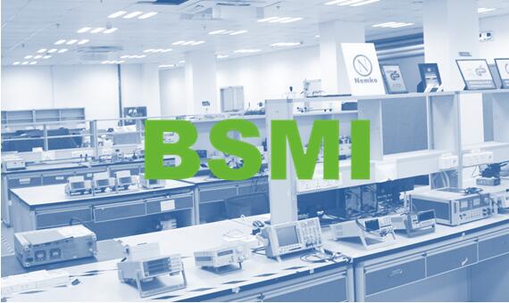 ����pg�齫���˹���������CBTL���ʻ�̨��BSMI�Ͽ�