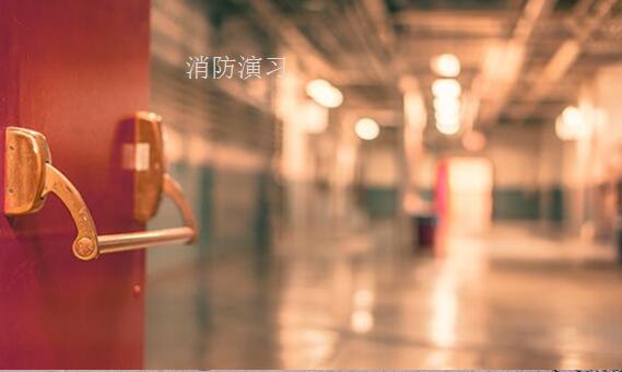 pg�齫���˹��������ع�˾�ٰ�����Ӧ����ϰ������ʵ���˶�