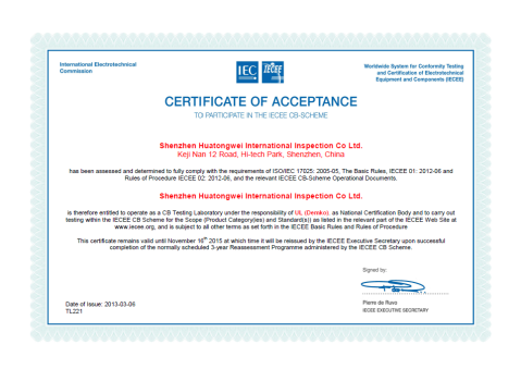 pg�齫���˹���������ʵ����CBTL����֤�� ��ø���