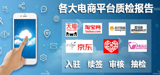 GB/T 24181-2022 ���ʯ���Ӿ�Ƭ�����ø�