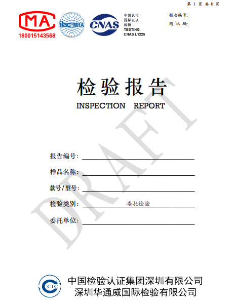 Һѹ�Ͳ���Ч����Ŀ