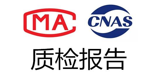 ASTM D3524-2014������ɫ�׷��ⶨ�ϲ��ͻ����������в���ȼ��ϡ�ͼ�������Ҫ��