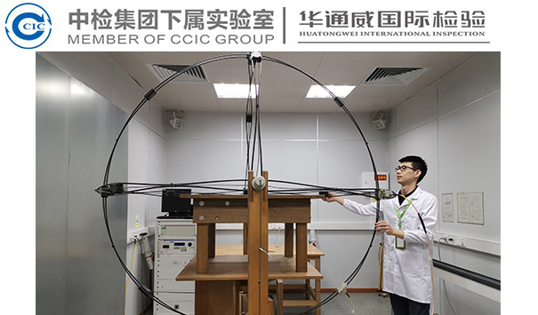 GB/T 31293-2014��׼���ƣ����ҶƬ����յ��뻷����֬