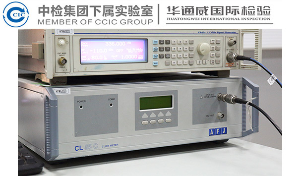 QB/T 2686 ������Ƭ ��Ʒ��ʾ��׼������Ҫ���