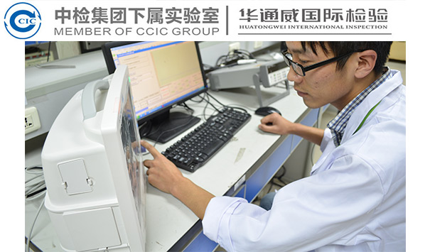 GB/T 8937 ʳ������