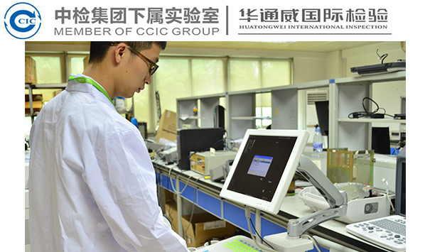 2020��èƻ����פ����ⱨ��Ҫ��