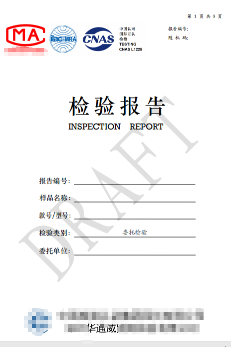 QB/T 2343.1-1997 ��ɰ��