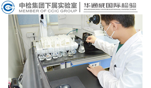 ��Ʒ���-����ʳƷ�������Ʒ���