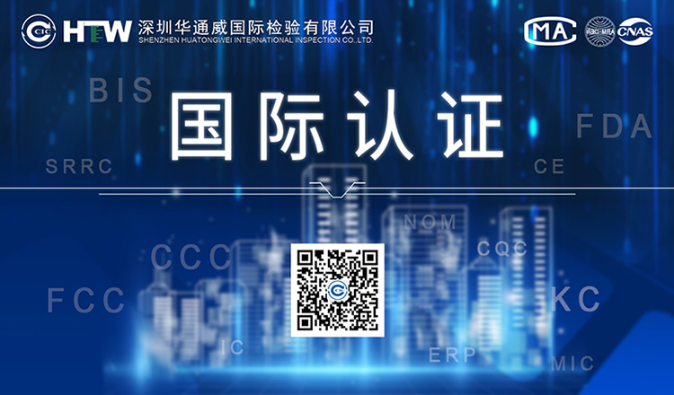 ʳƷ������Ĳⶨ