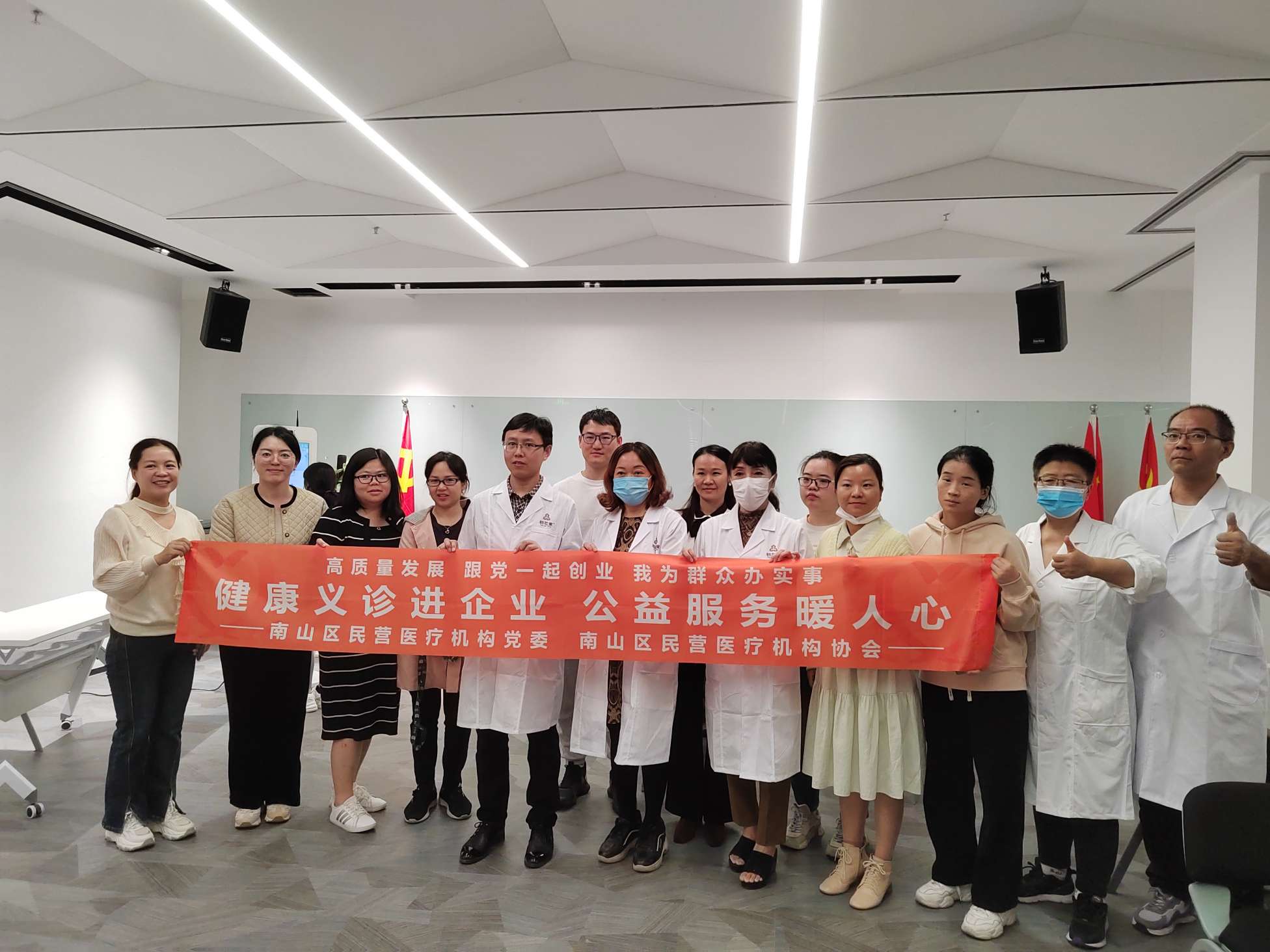 ��ů���������м�pg�齫���˹��������ع�����֯�����˶�