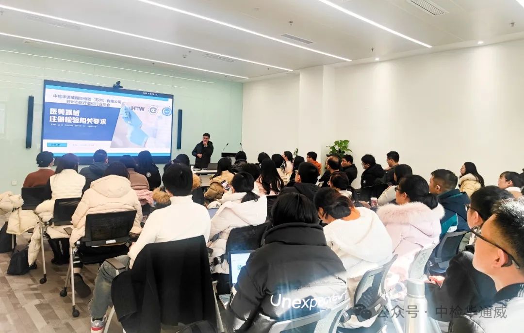 ��Ҫ����حҽ��������ҽ����еע�ᡢ���鼰�ٴ�����ר�⣨���ݣ���ѵ���ֳɾٰ�