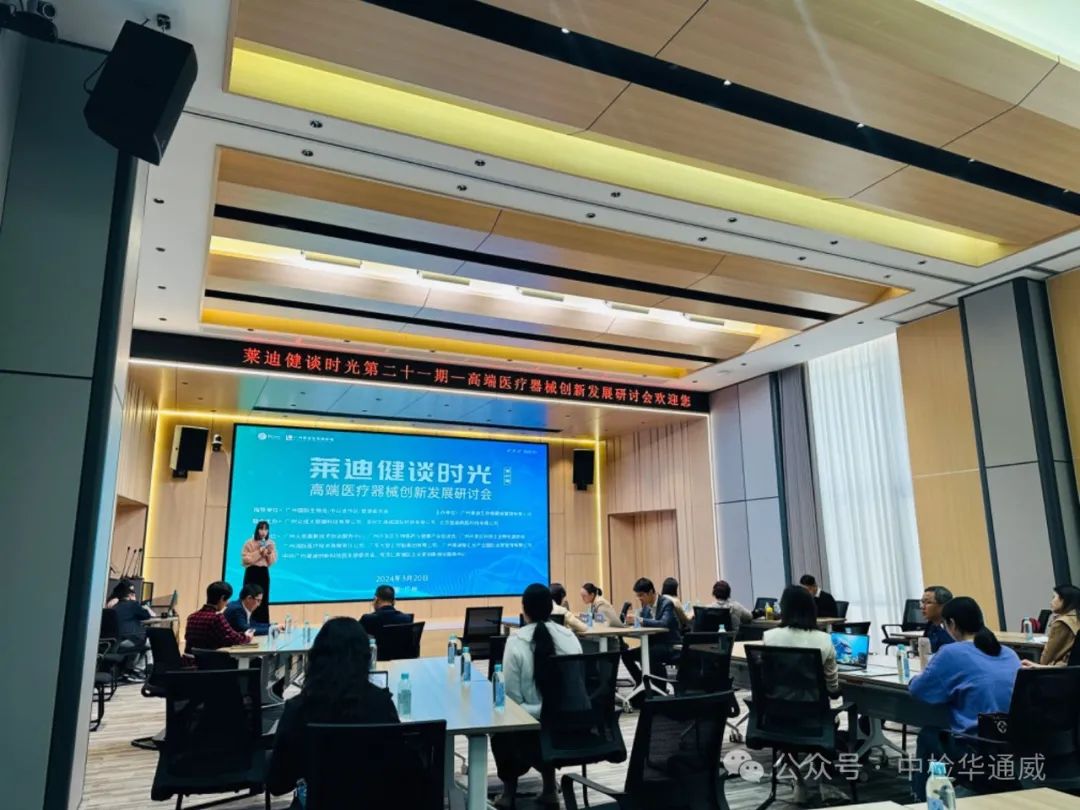 ��Ҫ�����������ݣ��߶�ҽ����е�����������ֻ��ֳɾٰ�