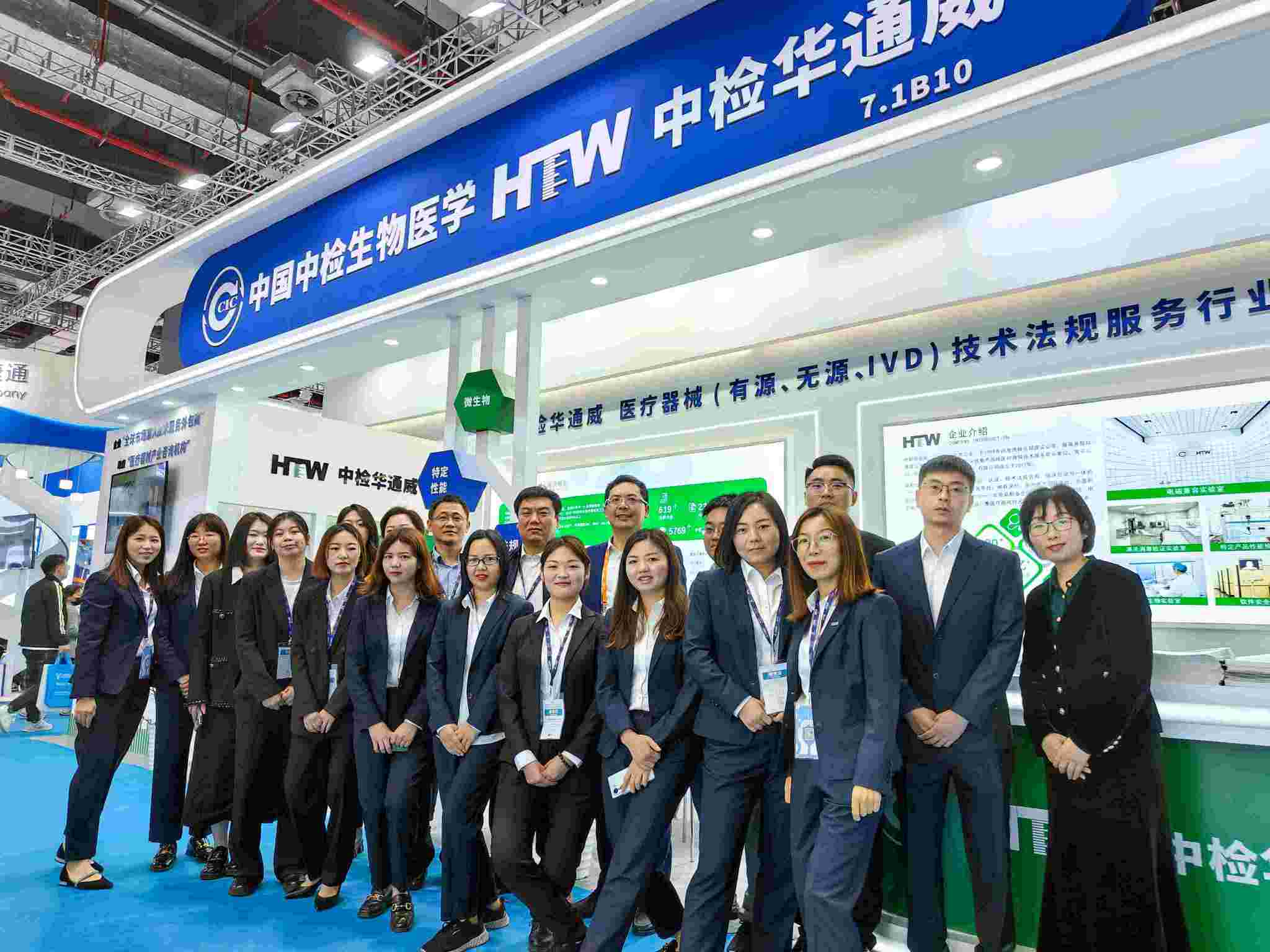 CMEFʢ��Ļ���м�pg�齫���˹���������Я��ɫ���Ч�;������࣡