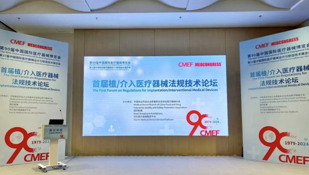 ��Ҫ����ح�׽�ֲ?����ҽ����е��������̳�ֳɾٰ�