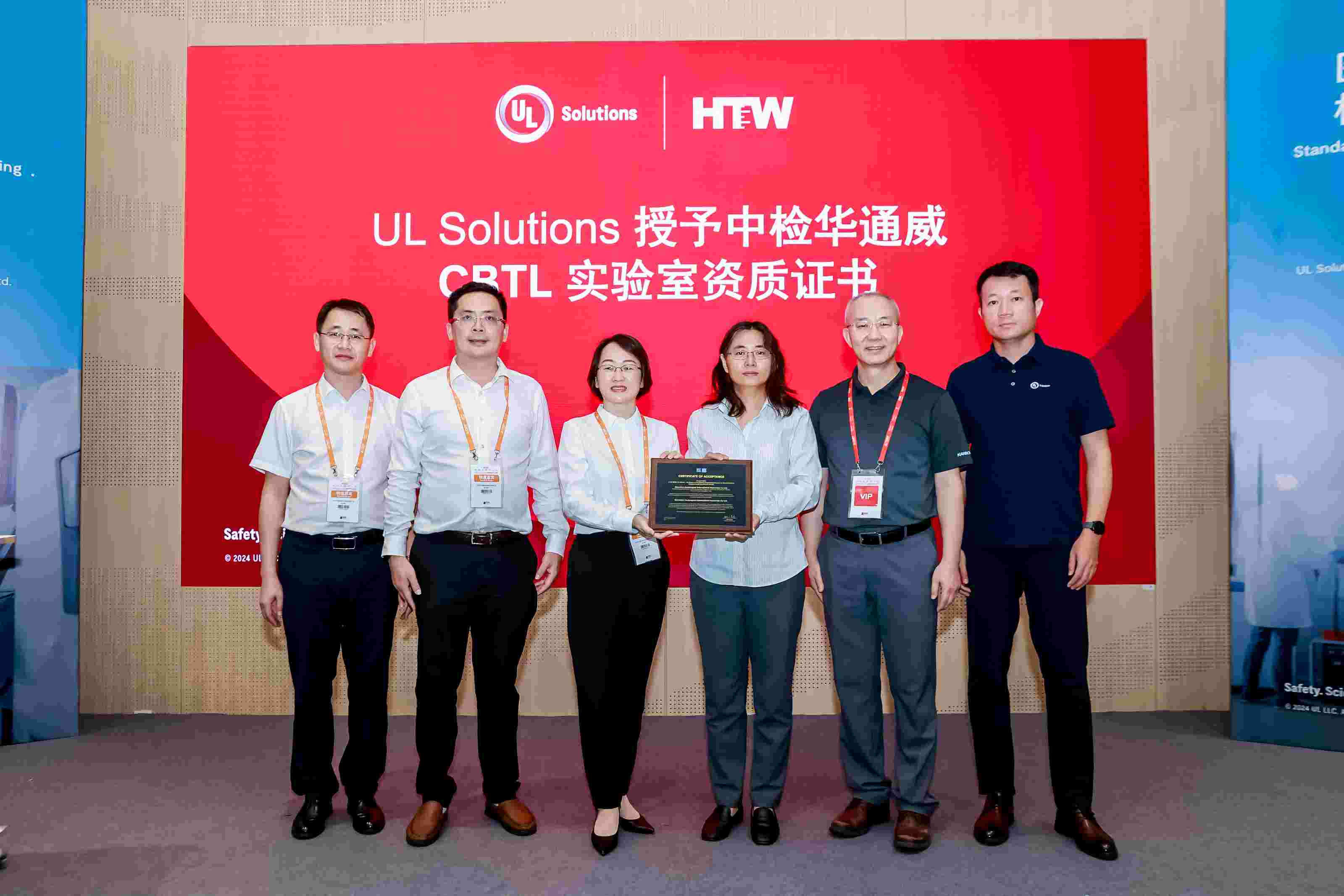 ��Ҫ����ح�м�pg�齫���˹����������ٻ�UL CBTLʵ������Ȩ